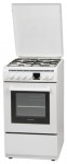 Orion ORCK-020 Kitchen Stove