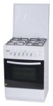 Ergo G6002 W 厨房炉灶