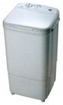 Redber WMS-5501 Mașină de spălat